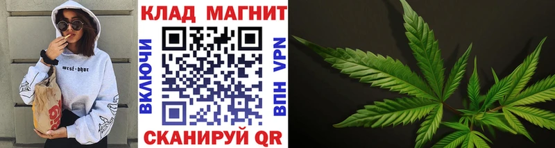 Наркота Брянск Гашиш  Канабис  Меф мяу мяу 