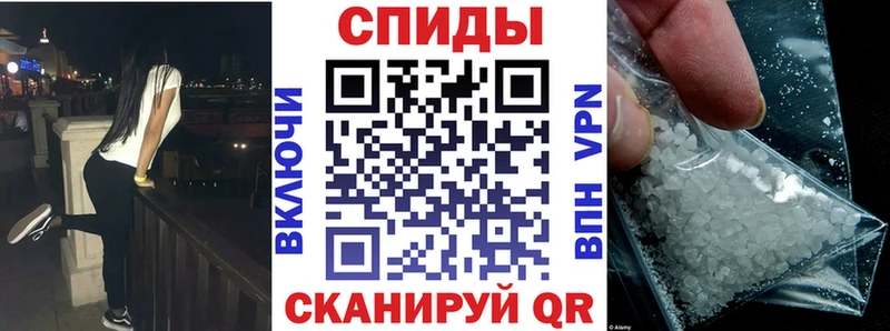 сколько стоит  Брянск  Амфетамин 97% 