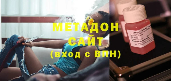 экстази Арсеньев