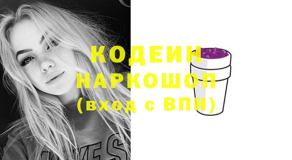 меф VHQ Мегион