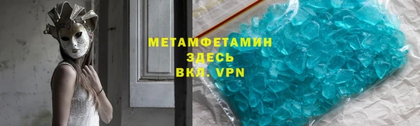 не бодяженный Аркадак