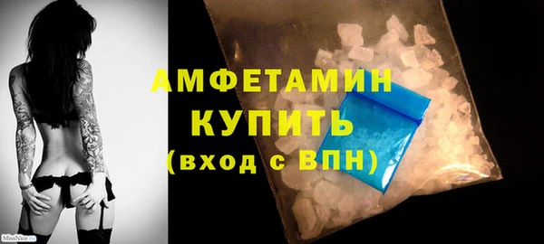 ECSTASY Армянск