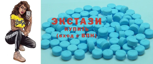 не бодяженный Аркадак