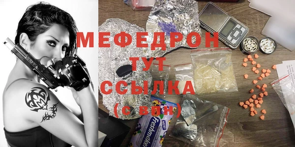 не бодяженный Аркадак