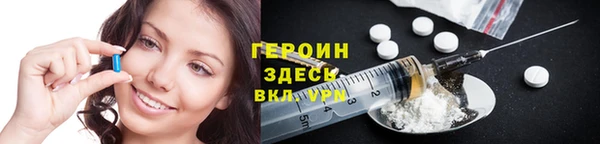 не бодяженный Аркадак
