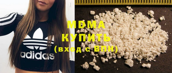 ECSTASY Армянск