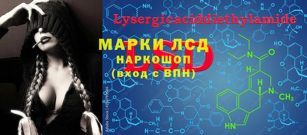 не бодяженный Аркадак