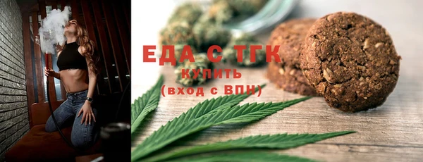 меф VHQ Медвежьегорск