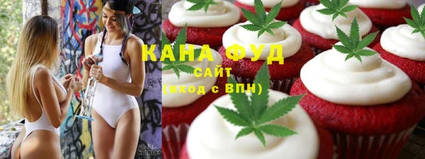 не бодяженный Аркадак