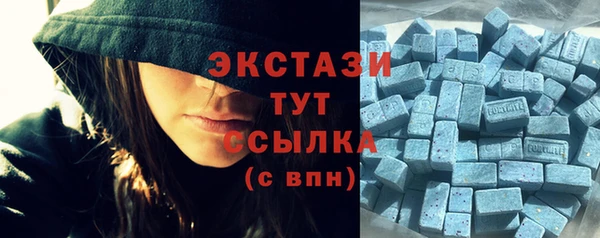 не бодяженный Аркадак