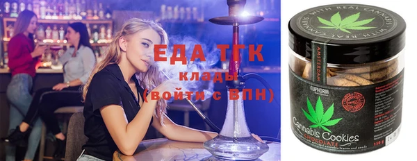 не бодяженный Аркадак
