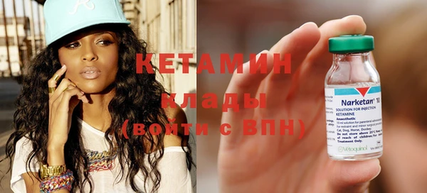 не бодяженный Аркадак