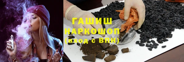 ECSTASY Армянск