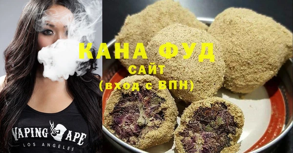 ECSTASY Армянск
