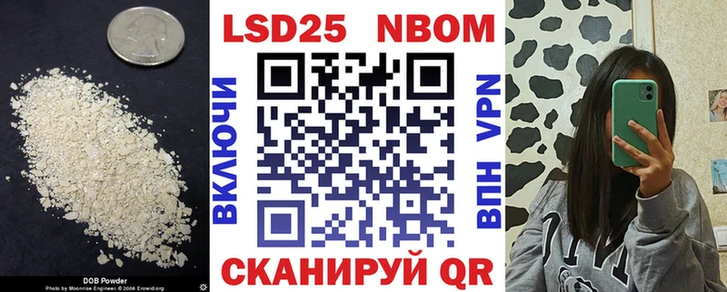 где продают   kraken   LSD-25 экстази кислота  Брянск 